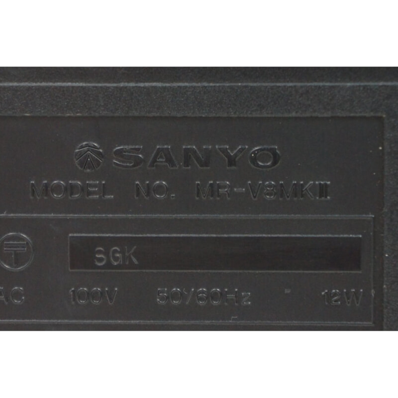 SANYO サンヨー MR-V8MKⅡ AM/FM ステレオラジカセの画像1