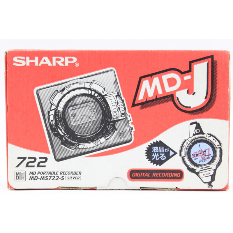 SHARP シャープ MD-J MD-MS722-S MDプレイヤー/レコーダーの画像1