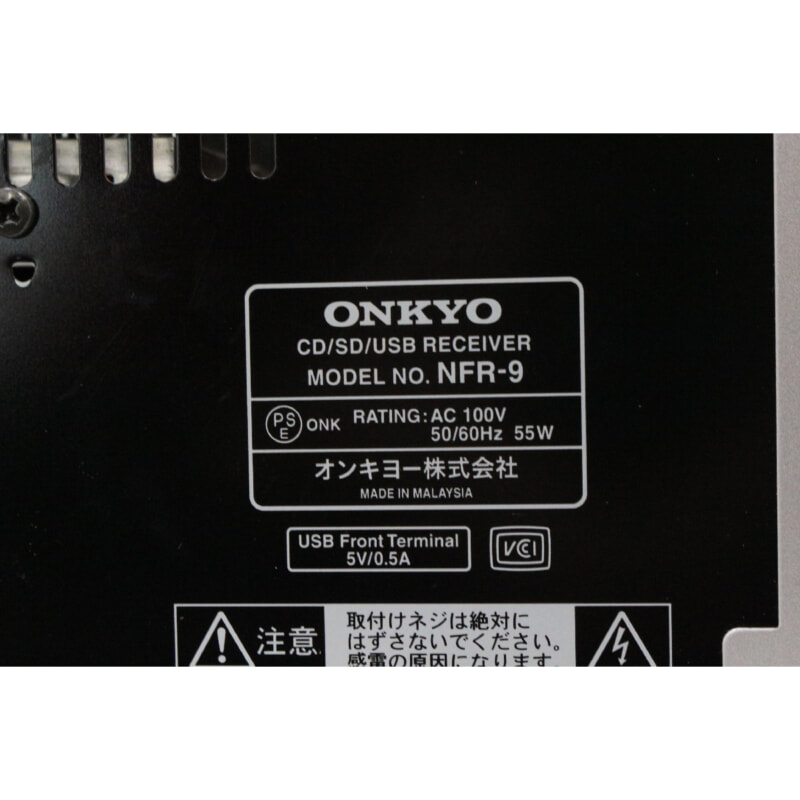 ONKYO オンキョー NFR-9 / D-N9NX  CD/SD/USB コンポの画像1
