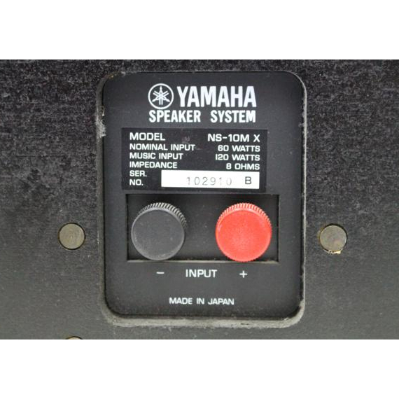 YAMAHA ヤマハ NS-10MX 2wayスピーカーシステム ペアの画像1