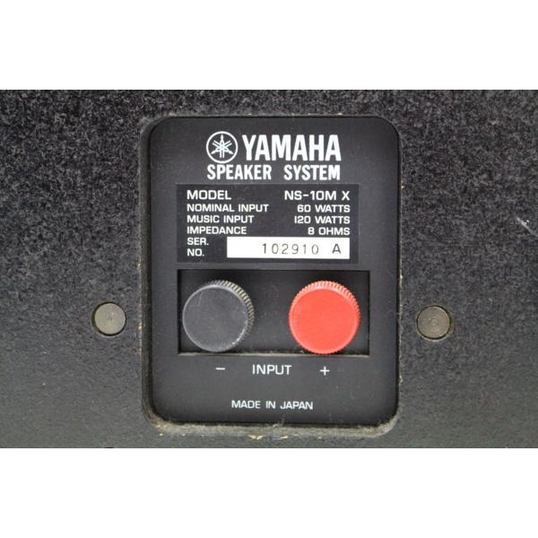 YAMAHA ヤマハ NS-10MX 2wayスピーカーシステム ペアの画像1