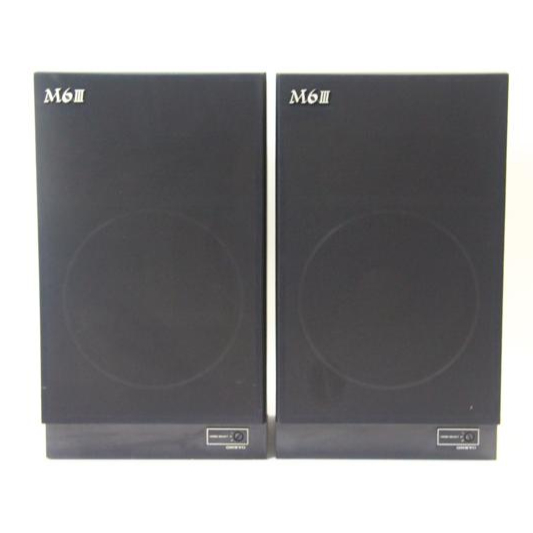 ONKYO オンキョー M6Ⅲ 2wayスピーカーの画像1