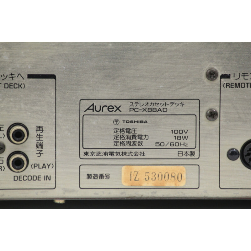 Aurex オーレックス PC-X88AD ステレオカセットデッキの画像1