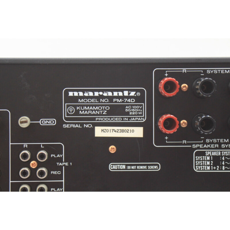 Marantz マランツ PM-74D プリメインアンプの画像1