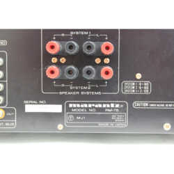 Marantz マランツ PM-75 プリメインアンプの買取実績 | 大阪 京都 奈良