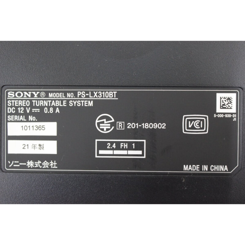 SONY ソニー PS-LX310BT コンポネートオーディオ ステレオレコードプレーヤー・ターンテーブルの画像1