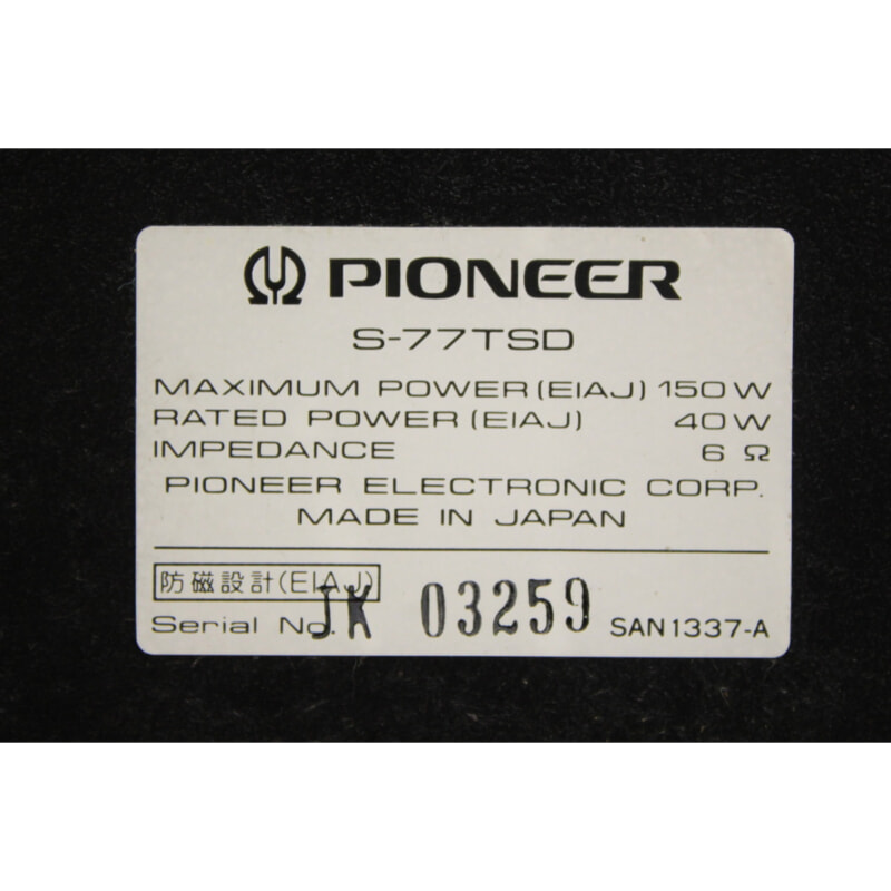 PIONEER パイオニア S-77TSD スピーカーシステムの画像1