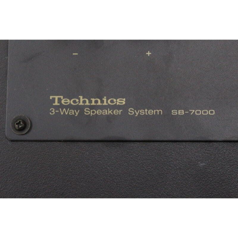 Technics7/テクニクス  [SB-7000] 3ウェイスピーカーの画像1