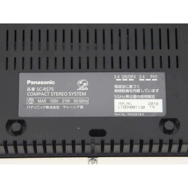 Panasonic パナソニック SC-RS75 コンパクトステレオシステム CDプレイヤー Bluetooth対応の画像1
