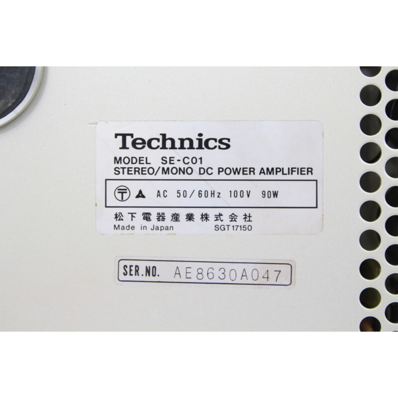 Technics テクニクス SE-C01 ステレオ/モノDCパワーアンプの画像1