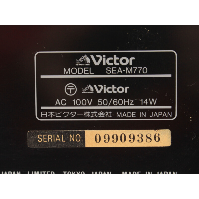 買取実績 |Victor ビクター SEA-M770 グラフィックイコライザー - 大阪