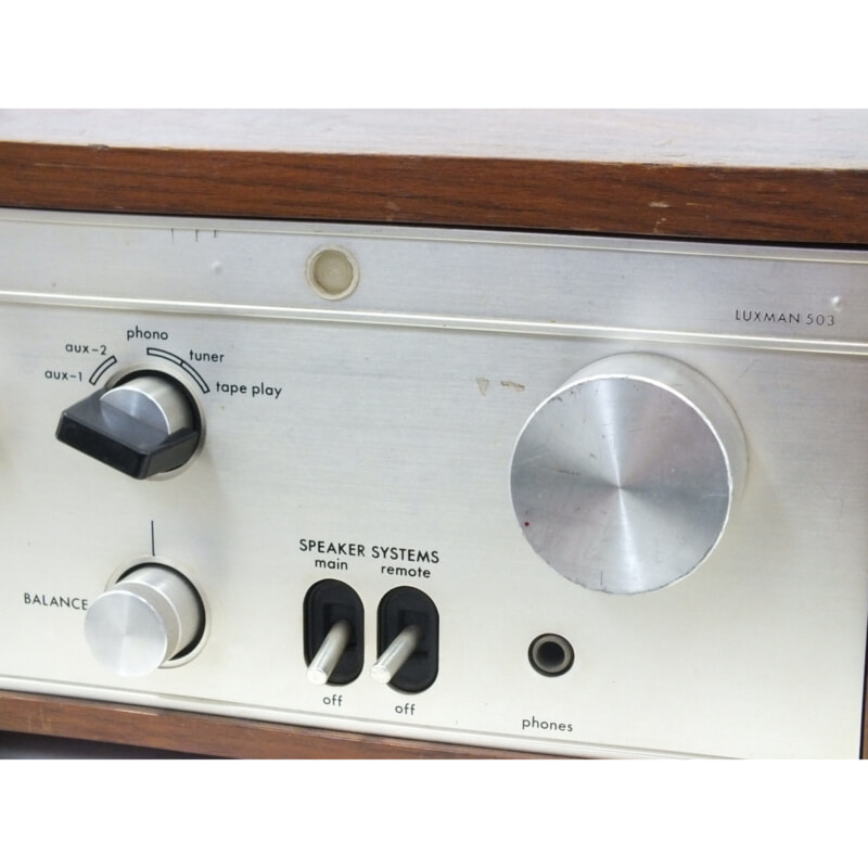 LUXMAN ラックスマン SQ503 プリメインアンプの買取実績 | 大阪 京都