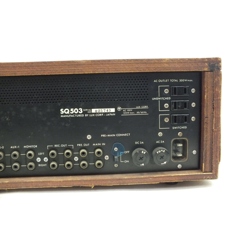 LUXMAN ラックスマン SQ503 プリメインアンプの買取実績 | 大阪 京都