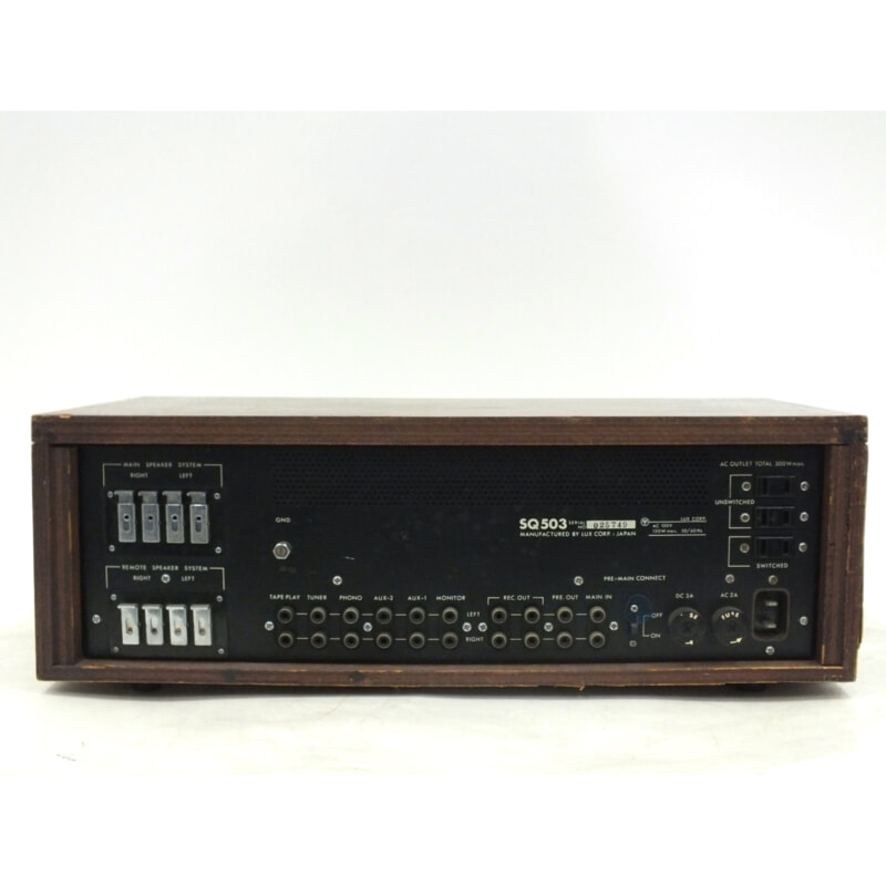LUXMAN ラックスマン SQ503 プリメインアンプの買取実績 | 大阪 京都