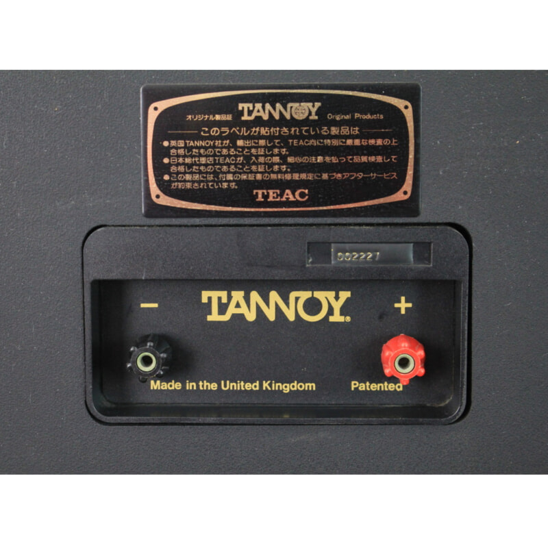 TANNOY Super Red Monitor SRM 12X 2Wayスピーカー ペアの画像1