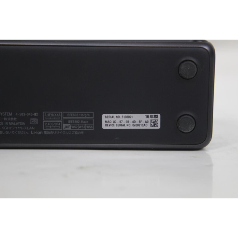 SONY ソニー SRS-HG1 ハイレゾ対応ワイヤレスポータブルスピーカー ブラックの画像1