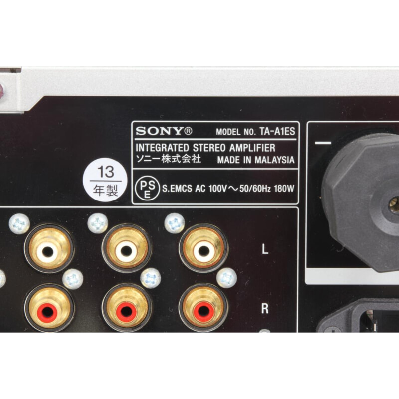 SONY ソニー プリメイン ESクラス ステレオインテグレートアンプ TA-A1ESの画像1