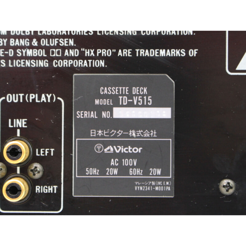 VICTOR ビクター TD-V515 カセットデッキの画像1