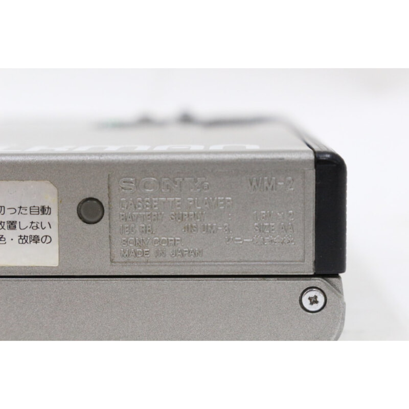 SONY ソニー WM-2 2代目WALKMAN ウォークマンの画像1