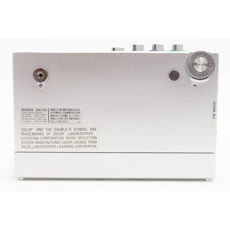 SONY ソニー ウォークマン WM-F20 カセットプレーヤーの買取実績