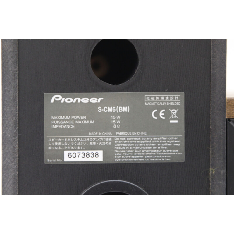 Pioneer パイオニア X-CM56 / S-CM6 CDミニコンポーネントシステムの画像1