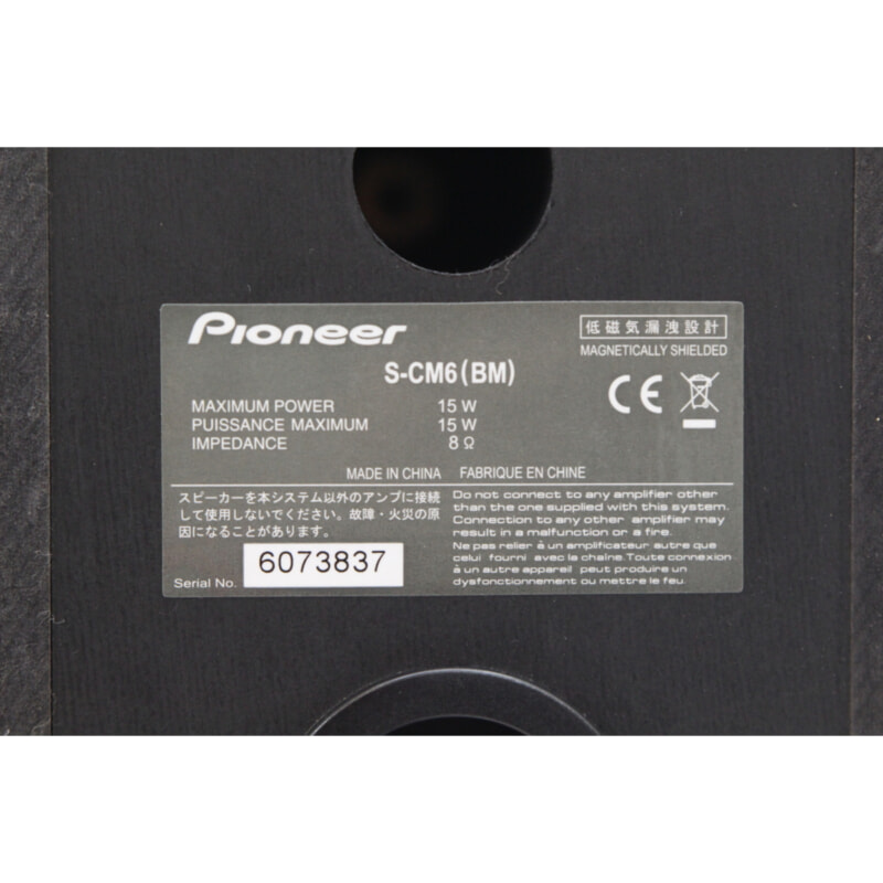 Pioneer パイオニア X-CM56 / S-CM6 CDミニコンポーネントシステムの画像1