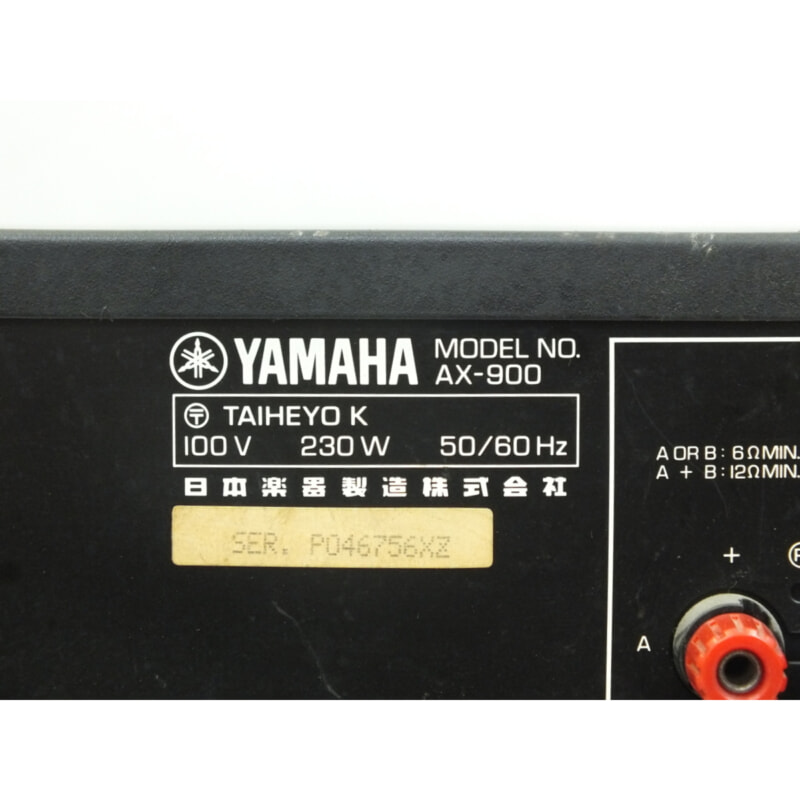 YAMAHA ヤマハ AX-900 プリメインアンプの画像1