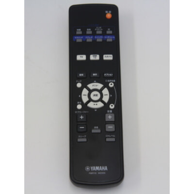 YAMAHA YSP-2200 デジタルサウンドプロジェクターの画像1