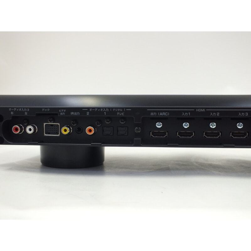 YAMAHA YSP-2200 デジタルサウンドプロジェクターの画像1