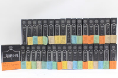 三島由紀夫全集 1～35全巻+補完1巻 全36巻の買取り品の画像