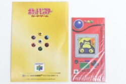 縮小画像1