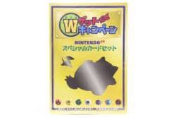 縮小画像1