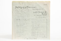 縮小画像1