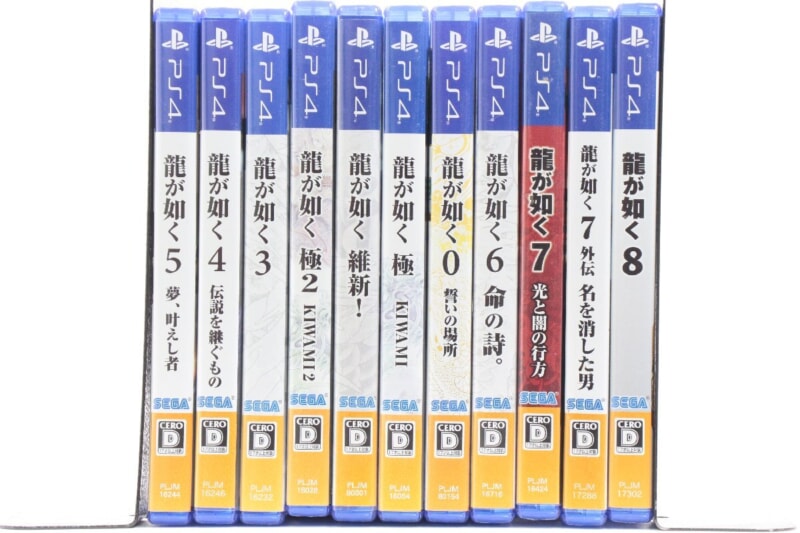 PS4ソフト  龍が如く 維新/0/極/極2/3/4/5/6/7/7外伝/8の画像1