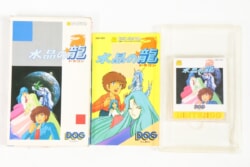 縮小画像1