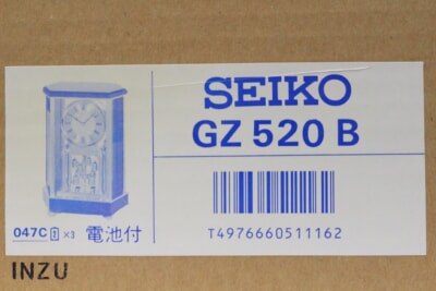 SEIKO/セイコー  置時計 二重回転飾りの画像1