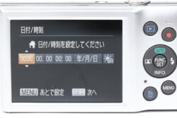 縮小画像1