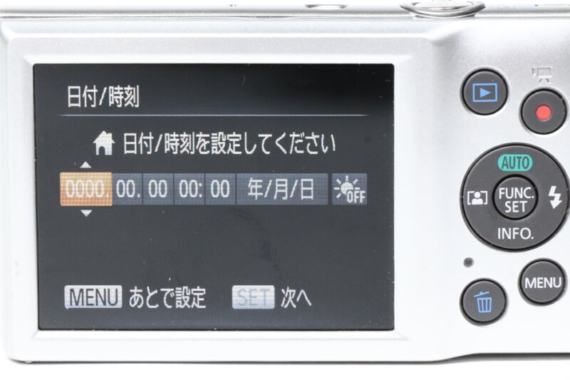 Canon（キヤノン） IXY180 PC2275 コンパクトデジタルカメラの画像1