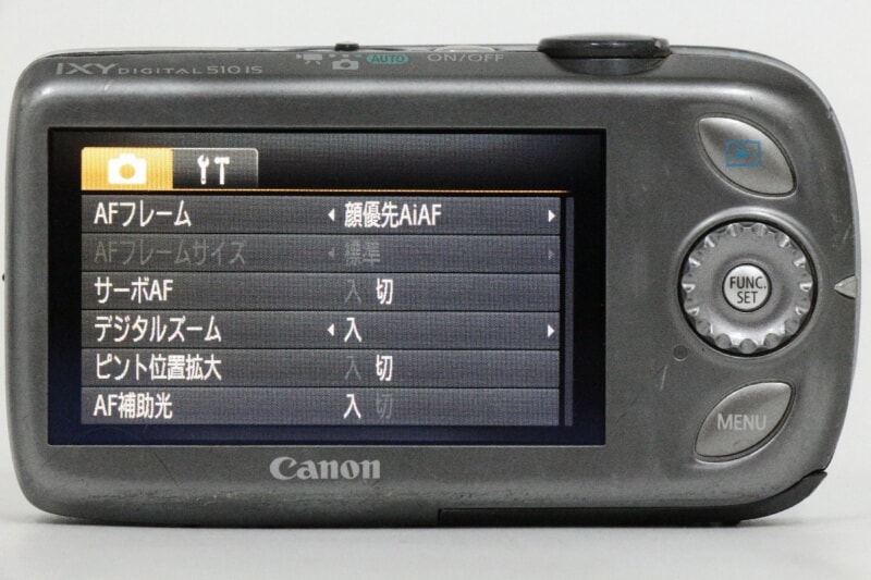 Canon / IXY DIGITAL [PC1356] コンパクトデジタルカメラの画像1