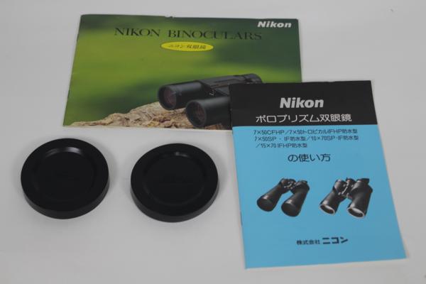 Nikon（ニコン）Tropical HP 7×50 7.3° 双眼鏡の画像1