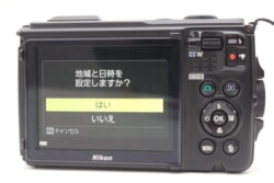 縮小画像1