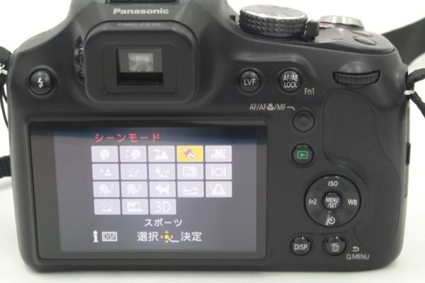 Panasonic（パナソニック）LUMIX DMC-FZ70 光学60倍ZOOM デジタルカメラの画像1