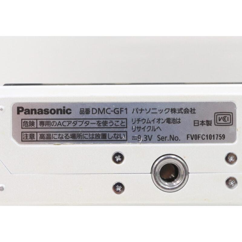 Panasonic  LUMIX/ルミックス ミラーレス デジタル一眼カメラ [DMC-GF1]の画像1