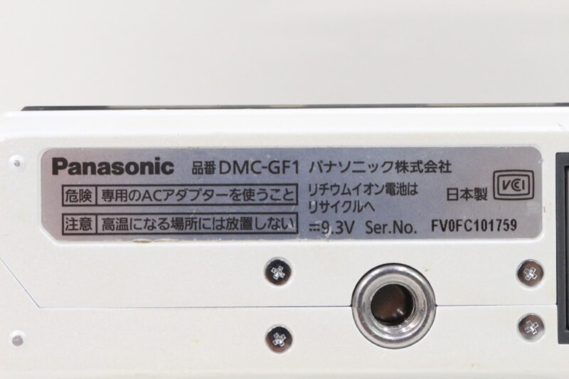 Panasonic（パナソニック）LUMIX DMC-GF1 ミラーレス一眼の画像1