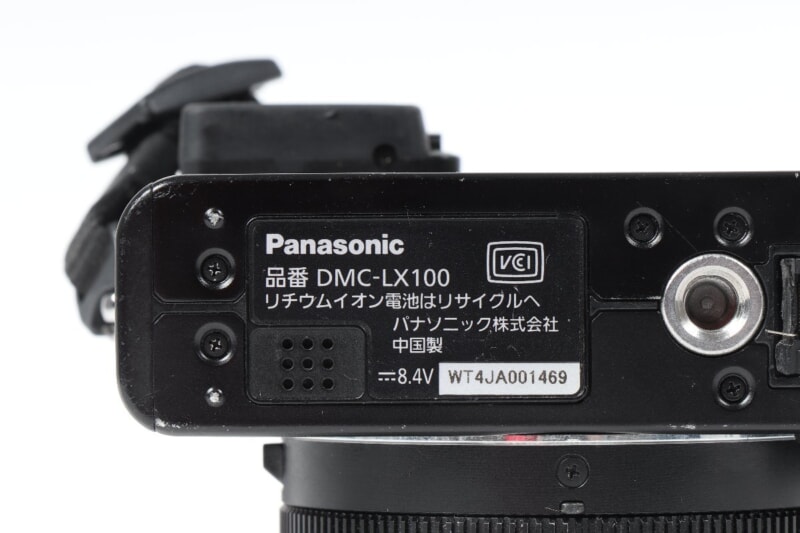 Panasonic（パナソニック）LUMIX DMC-LX100 デジタルカメラ / ストロボ DMW-FL70の画像1