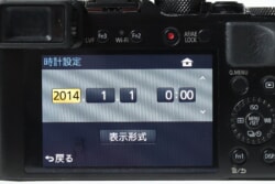 縮小画像1