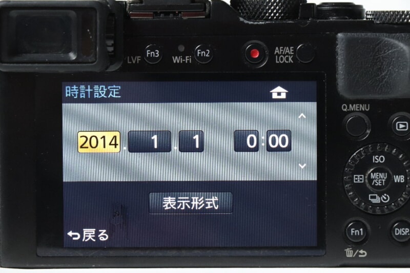 Panasonic（パナソニック）LUMIX DMC-LX100 デジタルカメラ / ストロボ DMW-FL70の画像1
