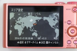 縮小画像1