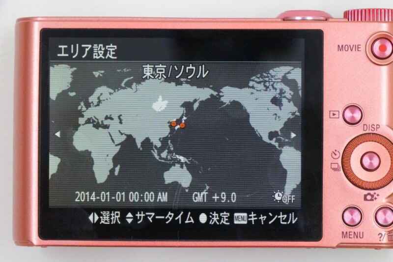 SONY（ソニー）Cyber Shot サイバーショットDSC-WX350 デジタルスチルカメラの画像1