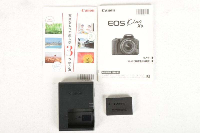 Canon（キヤノン）デジタル一眼レフ EOS Kiss X9 ダブルズームキット]の画像1